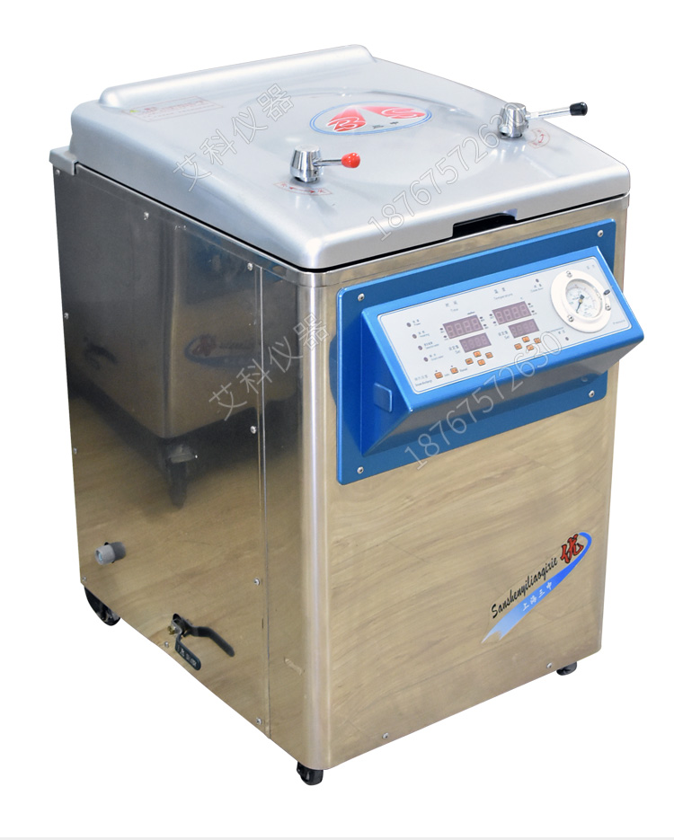 上海三申立式電熱蒸汽滅菌器YM50FN(智能內排)50L 壓力蒸汽滅菌鍋